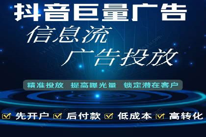 SEM托管实战案例：助力企业品牌形象塑造