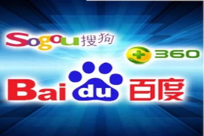 某企业携手SEM托管公司：实现流量转化最大化